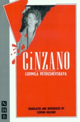 Cinzano &amp; Smirnova&#039;s Birthday