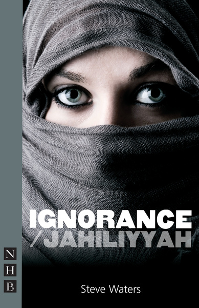 Ignorance/Jahiliyyah