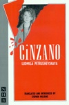 Cinzano &amp; Smirnova&#039;s Birthday