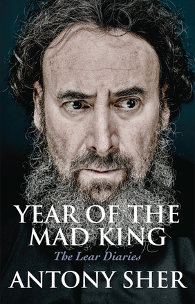 Year of the Mad King: The Lear Diaries