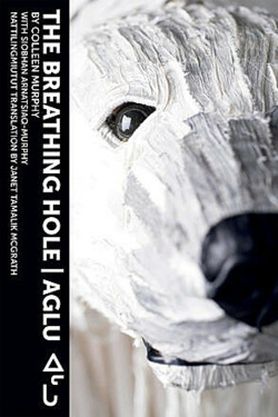 The Breathing Hole