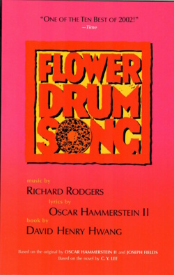 Flower Drum Song