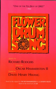 Flower Drum Song