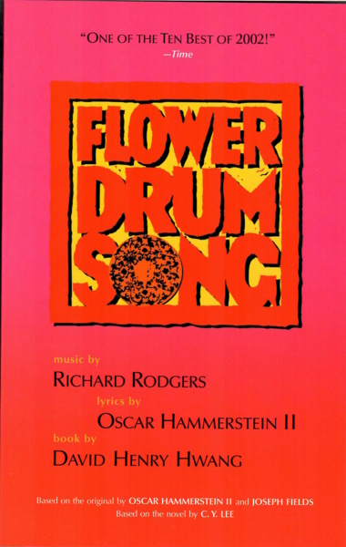 Flower Drum Song