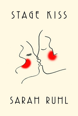 Stage Kiss