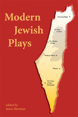 Modern Jewish Plays