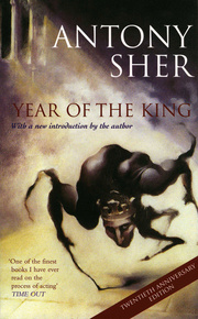 Year of the King